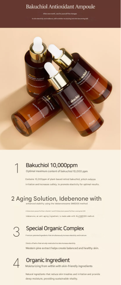 Ato99 Bakuchiol Antioxidant Ampoule 50ml - Anti-Aging, Brightening Care-K-Beauty