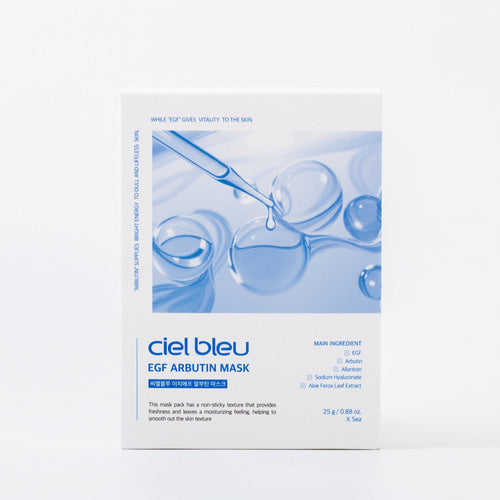 Ciel bleu EGF Arbutin Mask