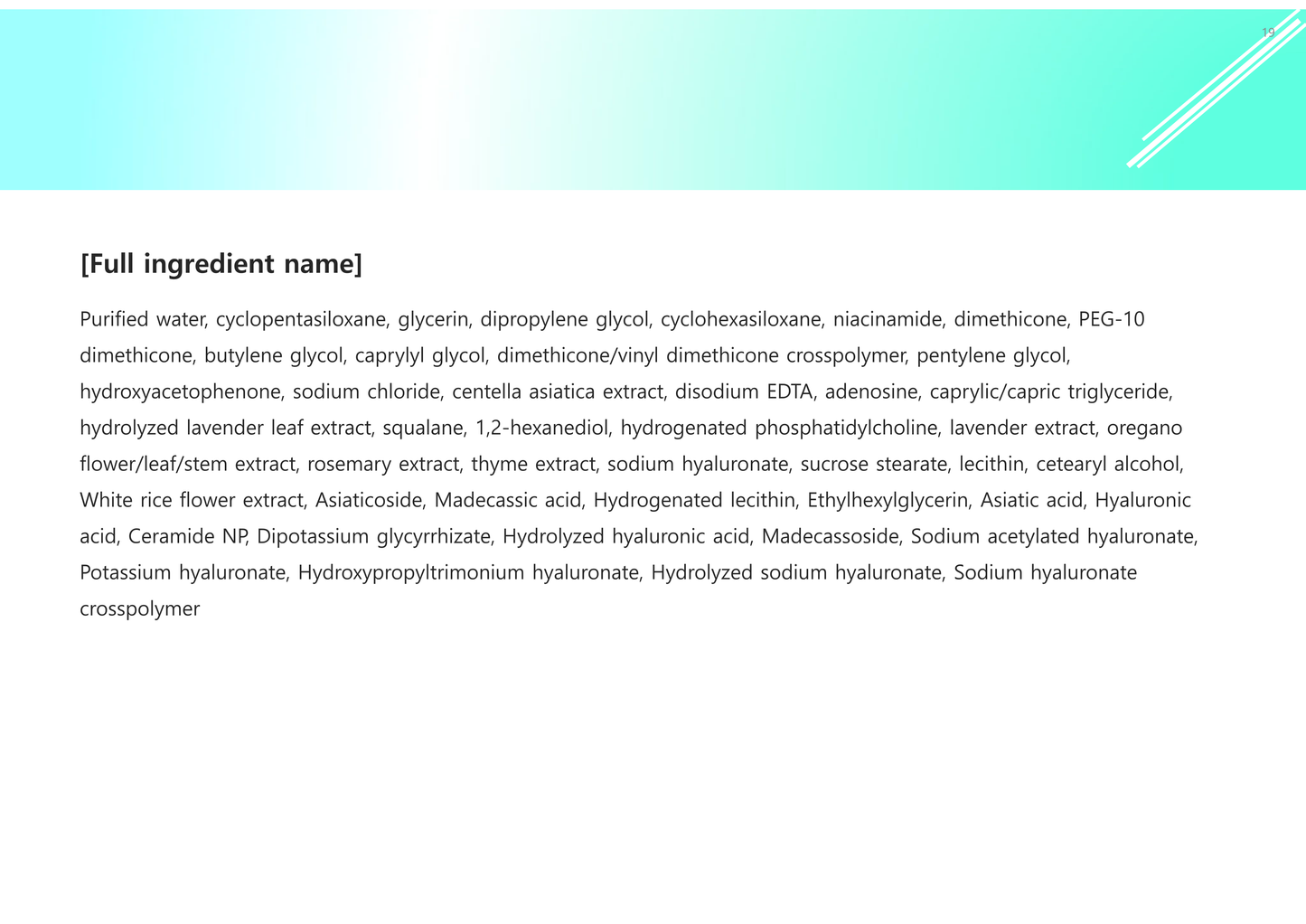 Idunn Wrinkle Care Marine Water-Drop Cream
