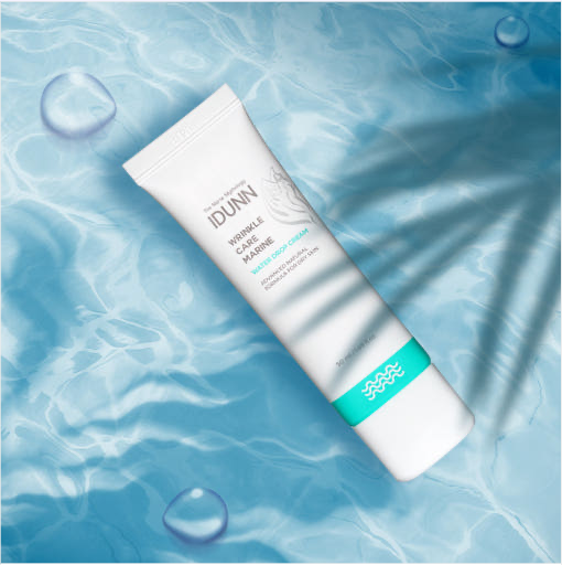 Idunn Wrinkle Care Marine Water-Drop Cream